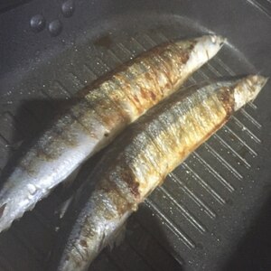 サンマの塩焼き（グリル使用）